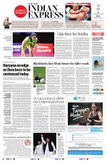 The New Indian Express-Jeypore