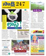 Mahabubnagar District