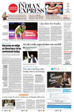 The New Indian Express-Hyderabad