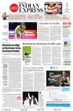 The New Indian Express-Bhubaneswar