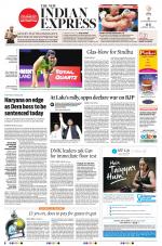 The New Indian Express-Coimbatore