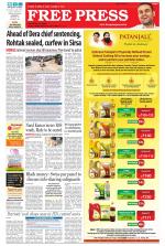 Free Press - Ujjain Epaper Edition