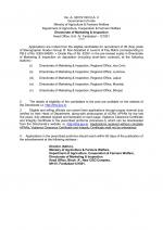 Job Notification / Results