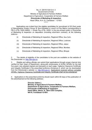 Directorate of Marketing & Inspection, Faridabad Recruitment 2017 for 05 Stenographer Posts