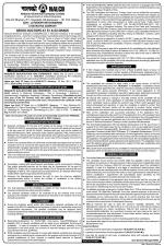 Job Notification / Results