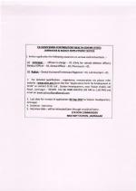 Job Notification / Results