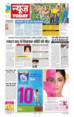 NewsToday,Jaipur