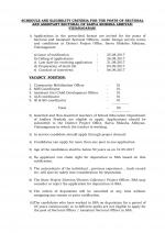 Job Notification / Results