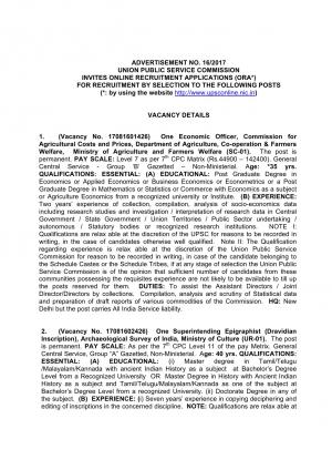 UPSC Recruitment 2017, 41 Vacancies for Specialist Grade-III, Economic Officer & Other Posts