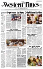 Ahmedabad English (Morn. Daily)