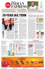 The New Indian Express-Kollam