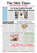 The Sikh Times