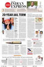 The New Indian Express-Shivamogga