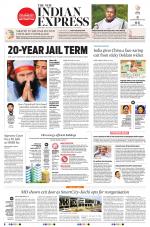 The New Indian Express-Kottayam