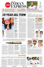 The New Indian Express-Vellore
