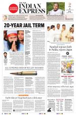 The New Indian Express-Tadepalligudem