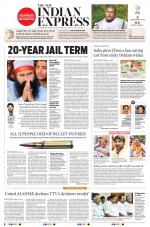 The New Indian Express-Villupuram