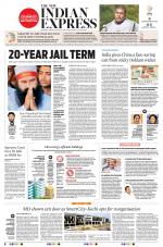 The New Indian Express-Kannur