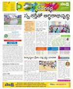 Mahabubnagar Constituencies