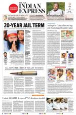 The New Indian Express-Tirunelveli