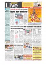 Buldhana Live