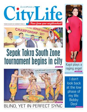 amaravati tabloid