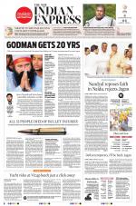 The New Indian Express-Vishakapatnam