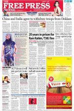 Free Press - Mumbai Epaper