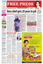 Free Press - Indore Epaper Edition