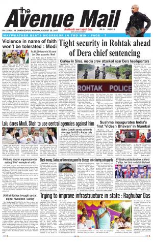 Avenue Mail, Aug 28, 2017