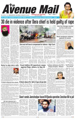 Avenue Mail, Aug 26, 2017