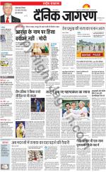 Dainik Jagran