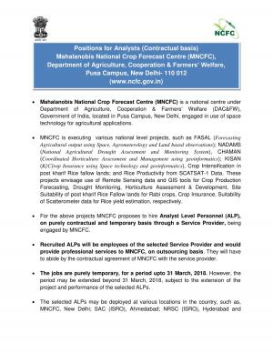 MNCFC Recruitment 2017 for 8 Analysts Posts 