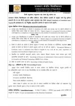 Job Notification / Results