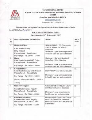 TMC ACTREC Recruitment 2017 for 7 Field Investigator, Nurse and Other Posts 