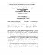 Job Notification / Results