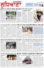 Punjabi Tribune (Ludhiana)