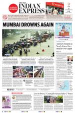 The New Indian Express-Shivamogga