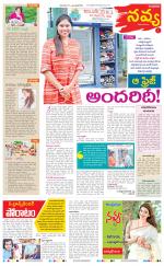Navya Daily