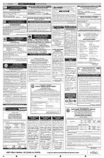 The New Indian Express-Mangaluru