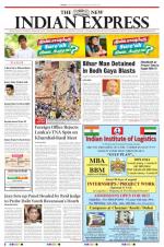 The New Indian Express-Vellore