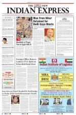 The New Indian Express-Tirunelveli