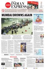The New Indian Express-Vijayawada