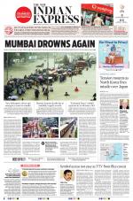 The New Indian Express-Tirunelveli