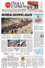 The New Indian Express-Tiruchy