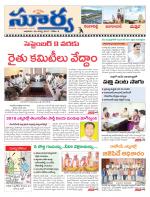 Rangareddy