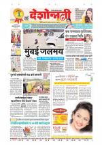 Parbhani Live