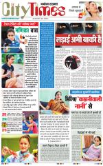 The Navodaya Times Magazine 