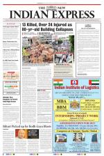 The New Indian Express-Vijayawada