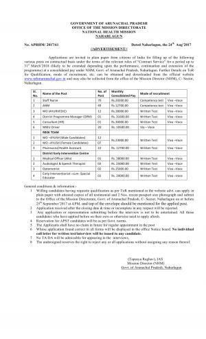 NHM, Naharlagun Recruitment 2017 for 201 Staff Nurse & Other Posts 